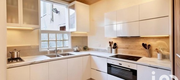 4 bedrooms Townhouse in Marne, France No. 255523 4