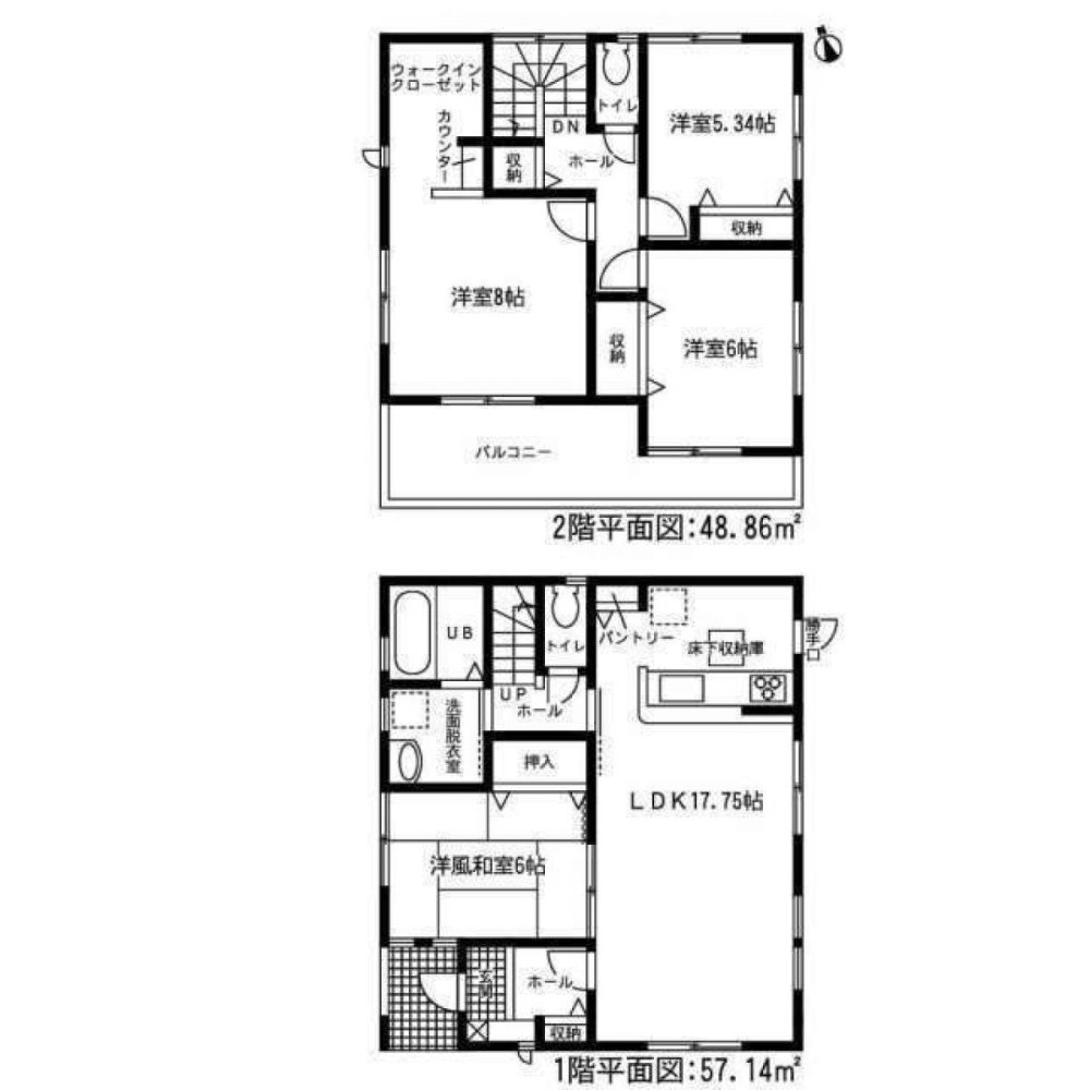 4 bedrooms House in Gifu, Japan No. 5880