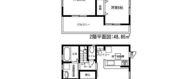 4 bedrooms House in Gifu, Japan No. 5880 2