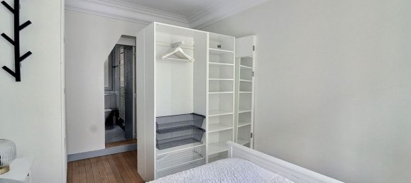 Квартира с 1 спальней в Париж, Франция № 150235 10