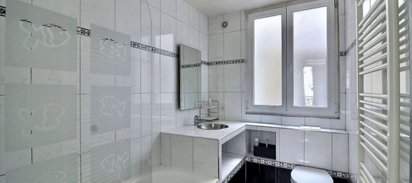 Квартира с 1 спальней в Париж, Франция № 150235 11