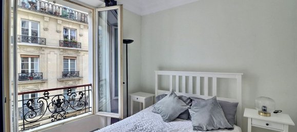 Квартира с 1 спальней в Париж, Франция № 150235 8
