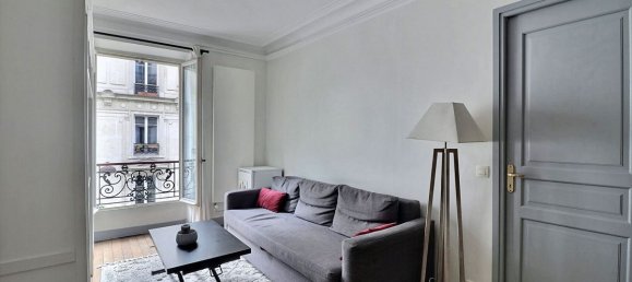 Квартира с 1 спальней в Париж, Франция № 150235 2