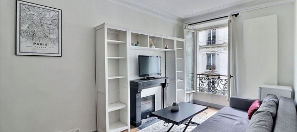 Квартира с 1 спальней в Париж, Франция № 150235 3