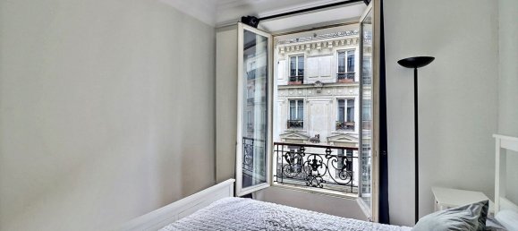 Квартира с 1 спальней в Париж, Франция № 150235 6
