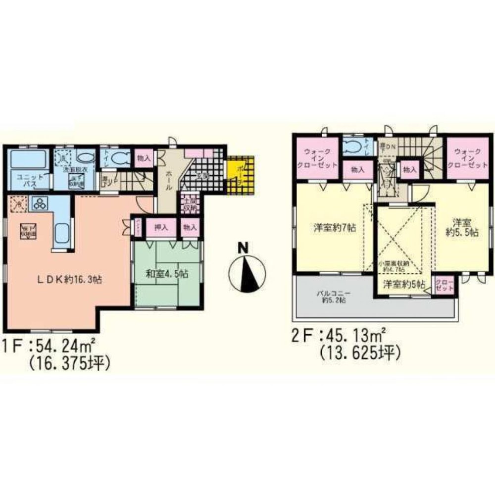 4 Schlafzimmer Haus in Saitama, Japan, Nr. 2644