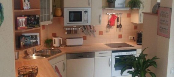 Квартира с 3 комнатами в Леопольдштадт, Австрия № 212661 4