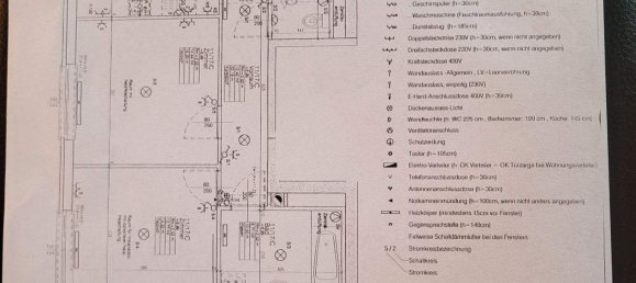 Квартира с 3 комнатами в Леопольдштадт, Австрия № 212661 11