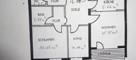 Квартира с 2 спальнями в Бад-Кройцнах, Германия № 31857 12