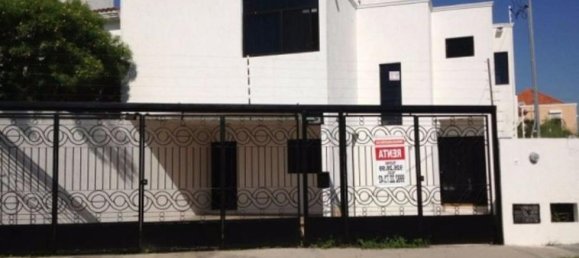 4 bedrooms House in Yucatan, Mexico No. 164616 2