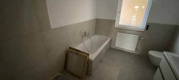 Квартира с 3 комнатами в Neustadt an der Aisch, Германия № 59459 6