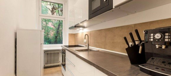 Студия в Нойкёльн, Германия № 217835 6