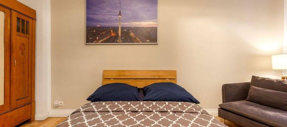 Студия в Нойкёльн, Германия № 217835 2