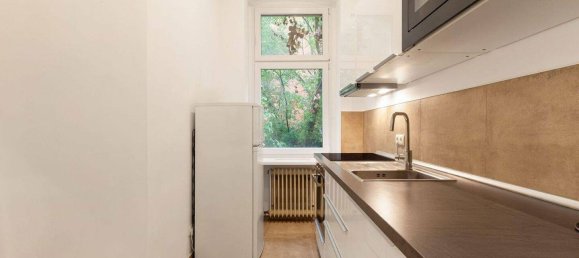 Студия в Нойкёльн, Германия № 217835 8