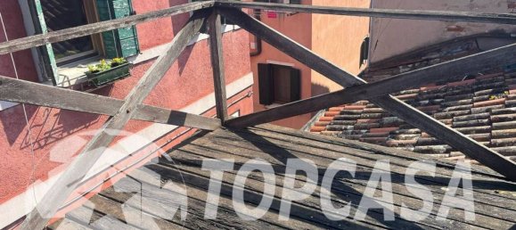 3 rooms Apartment in Venice, Italy No. 265746 8