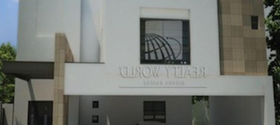 3 chambres Maison à Nuevo Leon, Mexico No. 163798 2