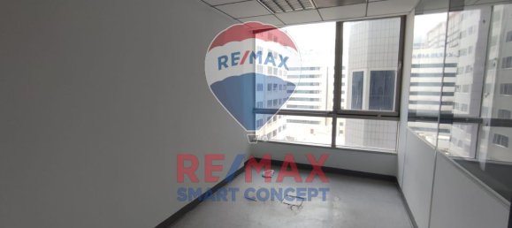 Bureau à Al Khalidiya, UAE 182m² No. 36267 4