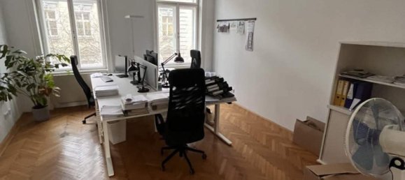 Квартира с 3 комнатами в Майдлинг, Австрия № 222856 4