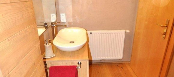 Квартира с 3 комнатами в Зиллиан, Австрия № 236234 7