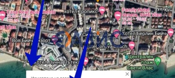 Estúdio em Sveti Vlas, Bulgaria N.º 132 14