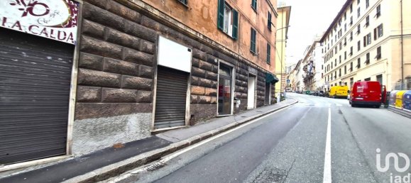 3 rooms Commercial property in Genoa, Italy No. 105187 3