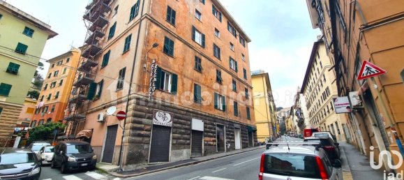 3 rooms Commercial property in Genoa, Italy No. 105187 2