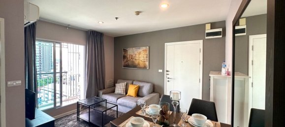 Кондоминиум  с 2 спальнями в Бангкок, Таиланд № 22469 4