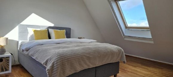 Дуплекс с 2 спальнями в Бодензе, Германия № 266987 6