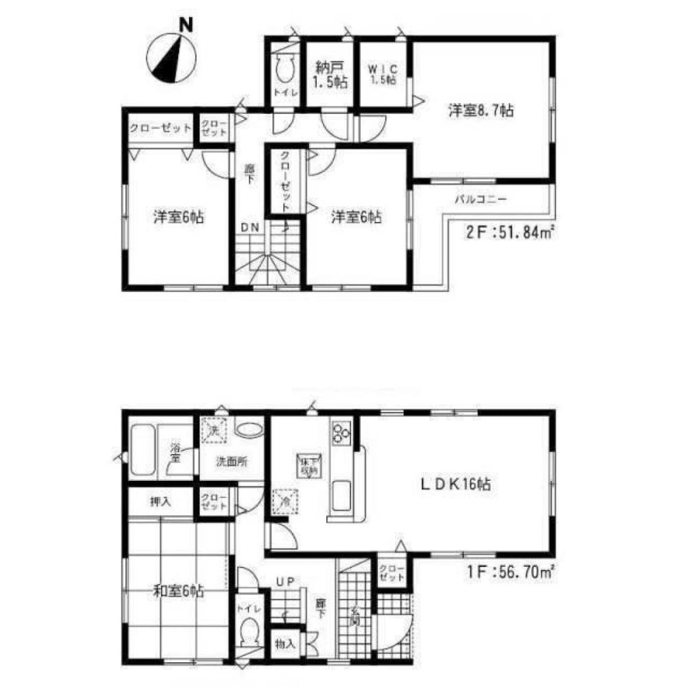 Дом с 4 спальнями в Ибараки, Япония № 6040