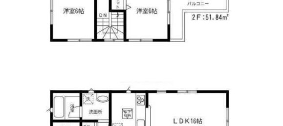 Дом с 4 спальнями в Ибараки, Япония № 6040 2