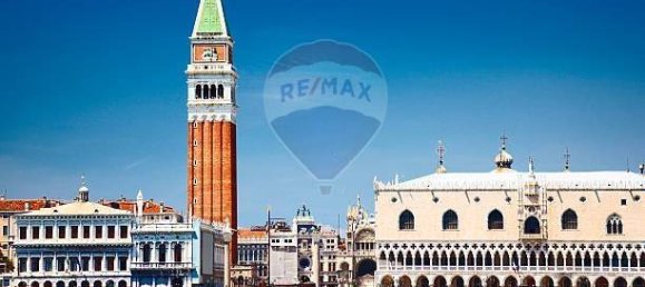 1 غرف نوم شقة في Venice, Italy رقم 77152 7