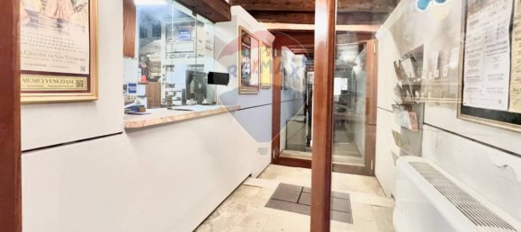 1 غرف نوم شقة في Venice, Italy رقم 77152 2