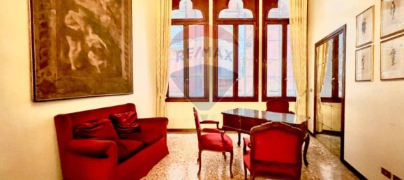 1 غرف نوم شقة في Venice, Italy رقم 77152 40