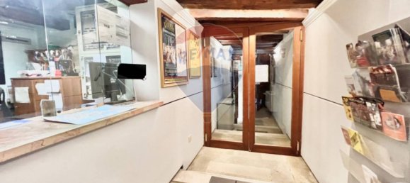 1 غرف نوم شقة في Venice, Italy رقم 77152 3