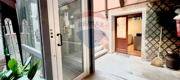 1 غرف نوم شقة في Venice, Italy رقم 77152 48