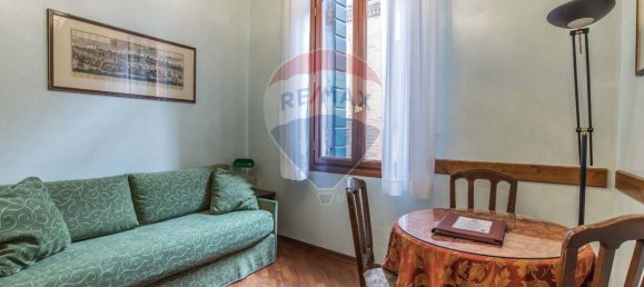 1 غرف نوم شقة في Venice, Italy رقم 77152 20