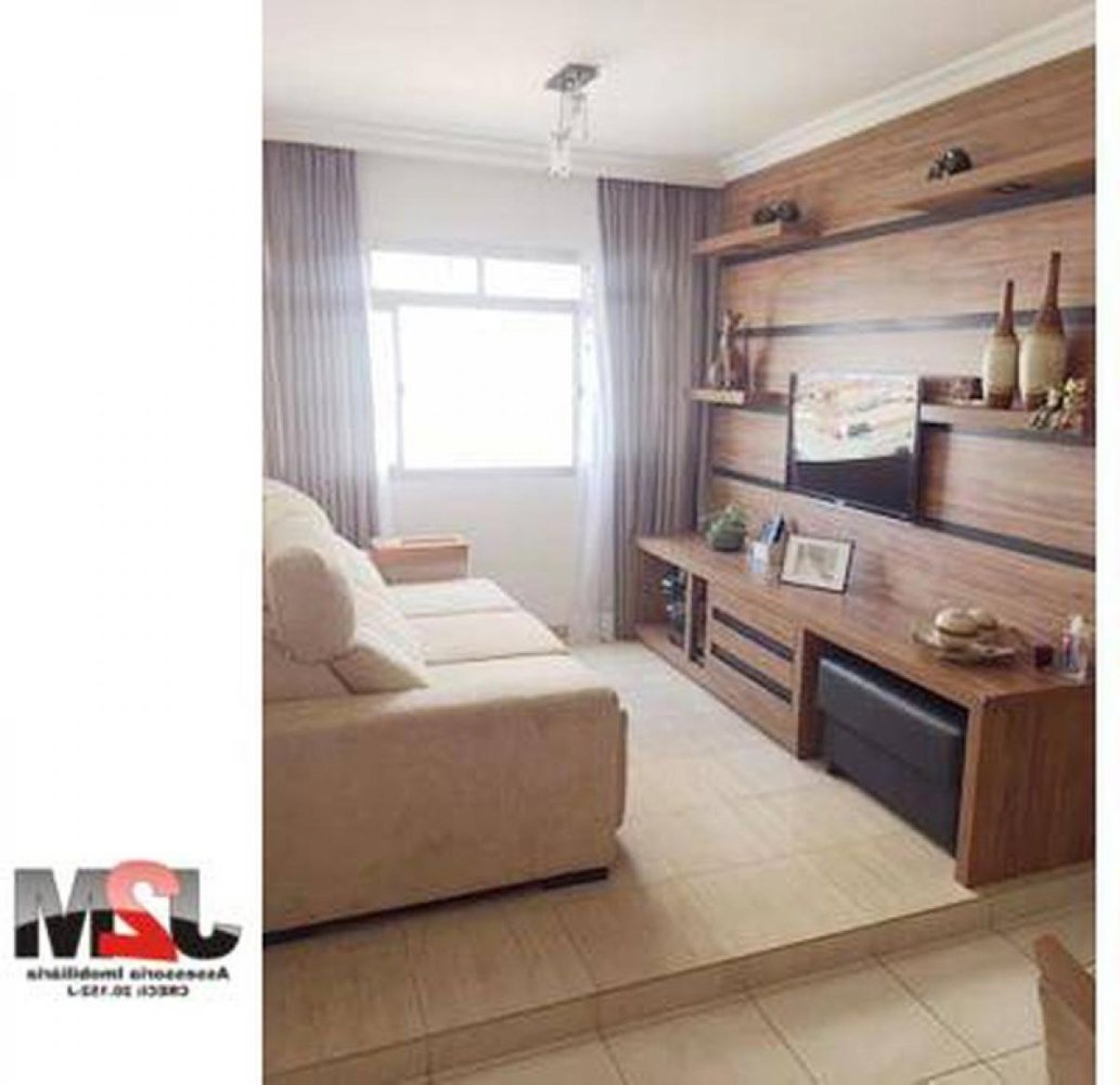 Квартира с 3 спальнями в Сан-Паулу, Бразилия № 517850