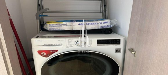 Apartamento de 1 dormitorio en Yas Island, UAE No. 39248 9