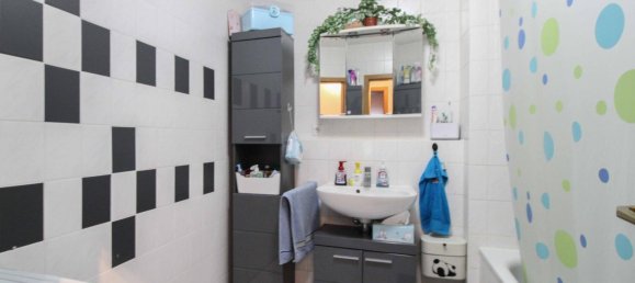 Квартира с 1 спальней в Лейпциг, Германия № 267051 9