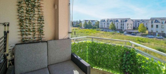 Квартира с 1 спальней в Лейпциг, Германия № 267051 17