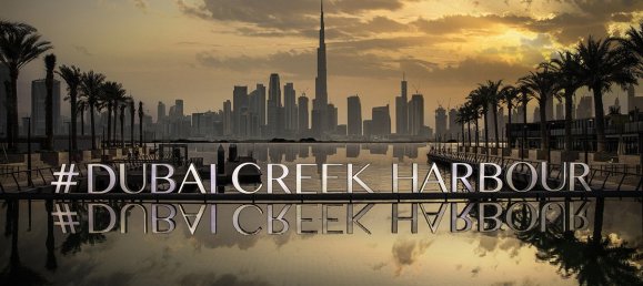 3 Schlafzimmer Wohnung in GROVE, Dubai Creek Harbour (The Lagoons), UAE, Nr. 59524 6