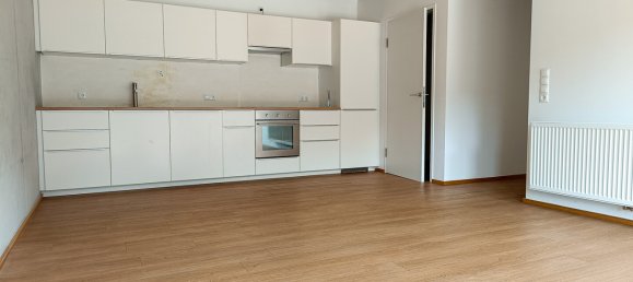 3 rooms Apartment in Altach, Austria No. 221157 4
