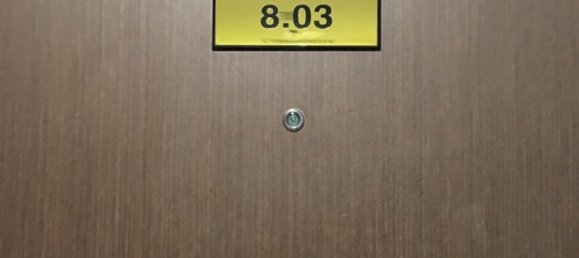 1 room Office in District 4, Vietnam No. 16059 14