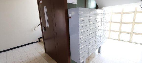 Studio in Friesland, Germany No. 188038 12