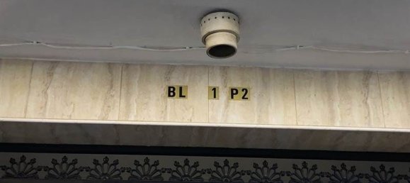 2 غرف نوم شقة في Andalusia, Spain رقم 160474 2