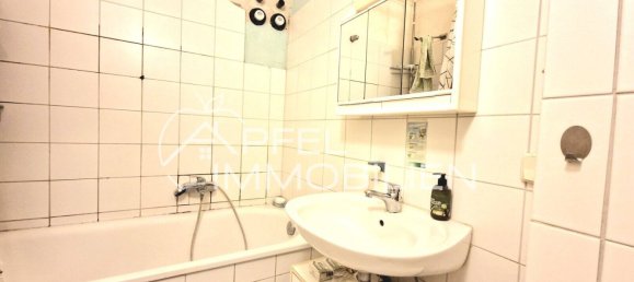 Квартира с 2 спальнями в Пфорцхайм, Германия № 23898 2