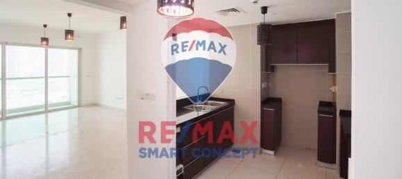 Apartamento de 2 dormitorios en Al Reem Island, UAE No. 38890 2