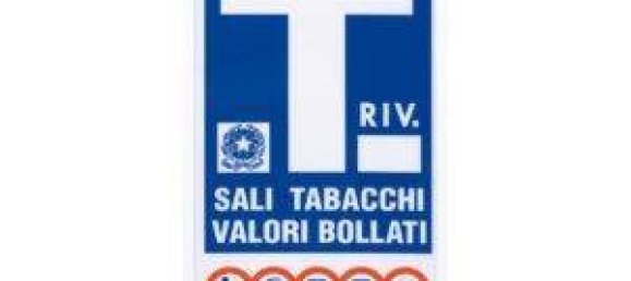 1 room Commercial property in Casale Monferrato, Italy No. 45253 16