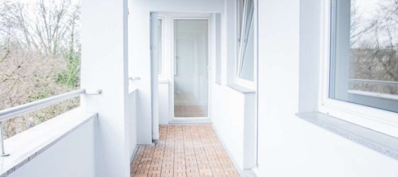 2 غرف نوم شقة في Dusseldorf, Germany رقم 366791 27