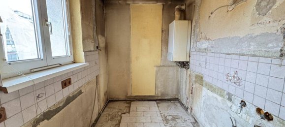 Квартира с 3 комнатами в Оттакринг, Австрия № 181531 3